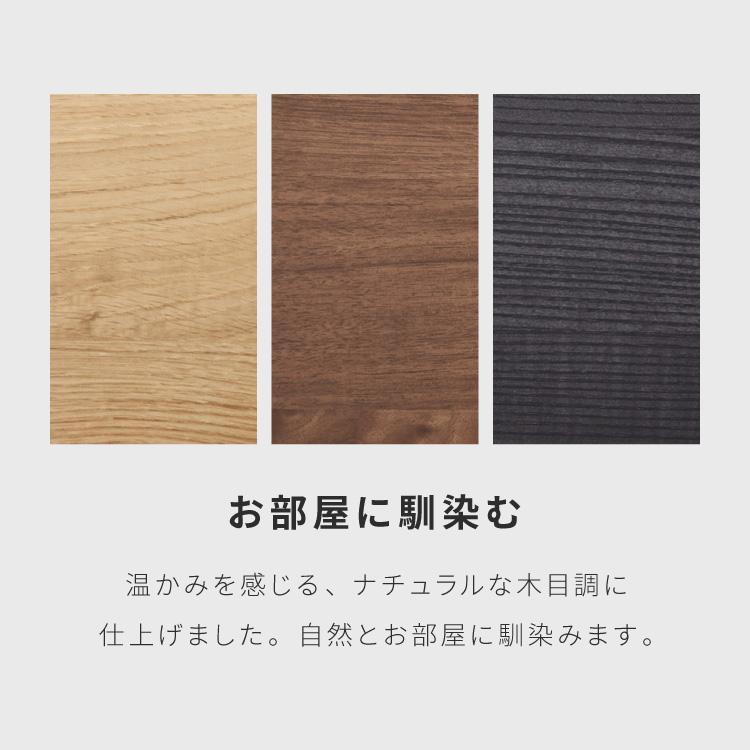 テレビ台 幅200 完成品 おしゃれ 日本製 扉付き 隠せる 収納 ガラス扉