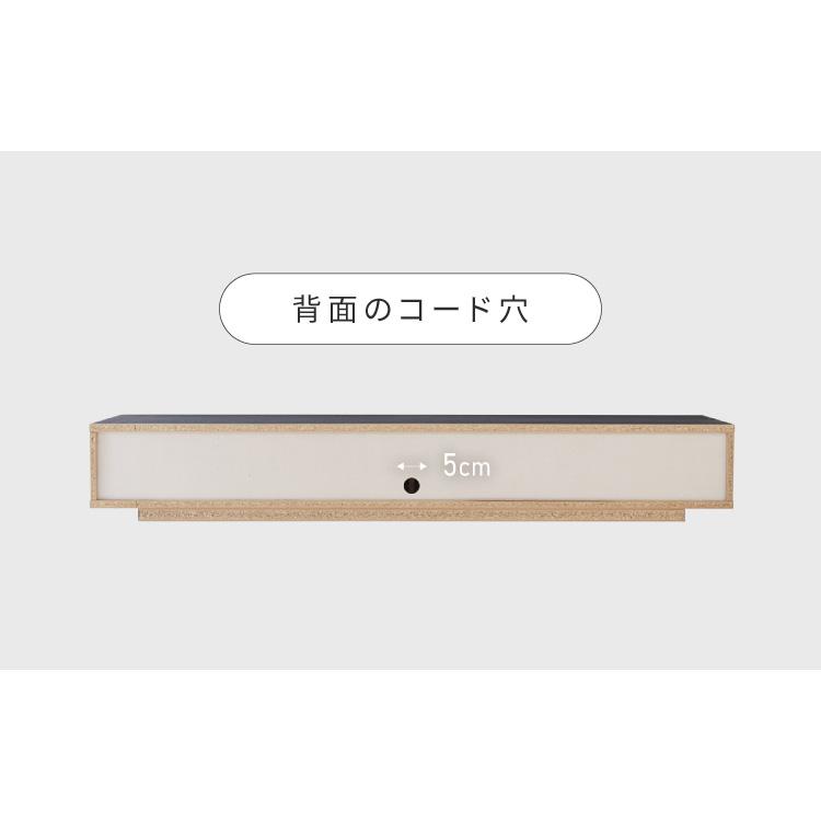 テレビ台 幅200 完成品 おしゃれ 日本製 扉付き 隠せる 収納 ガラス扉