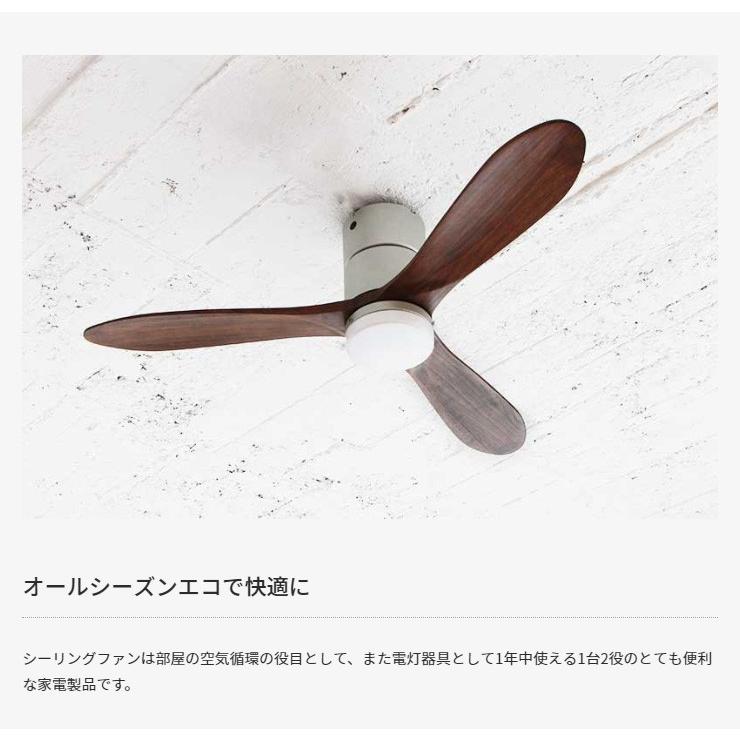 のブラウザ Javalo おしゃれ モダン 天井照明 節電 エコ 代引不可 リコメン堂 通販 Paypay