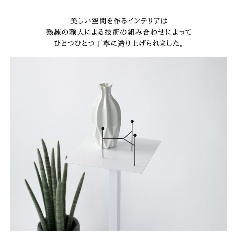 日本製 燕三条 完成品 サイドテーブル スリム ハイタイプ 四角型 20×20
