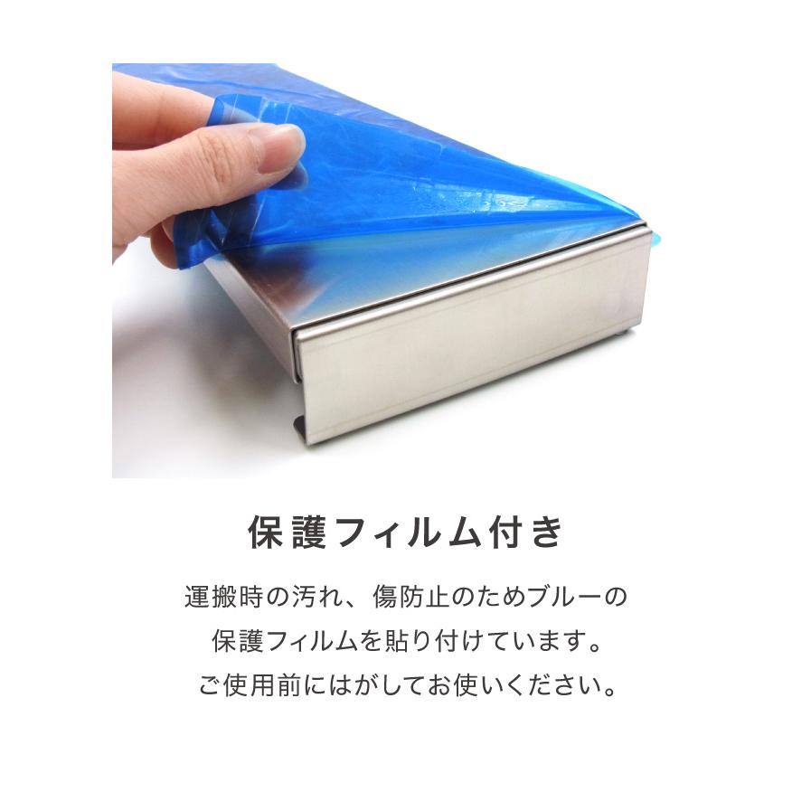 日本製 燕三条 幅90cm トリプルワイド対応 フラット排気口カバー 伸縮式 幅60~90cm ステンレス 薄型 ワイド コンロカバー ワイドコンロ IH 代引不可｜recommendo｜13