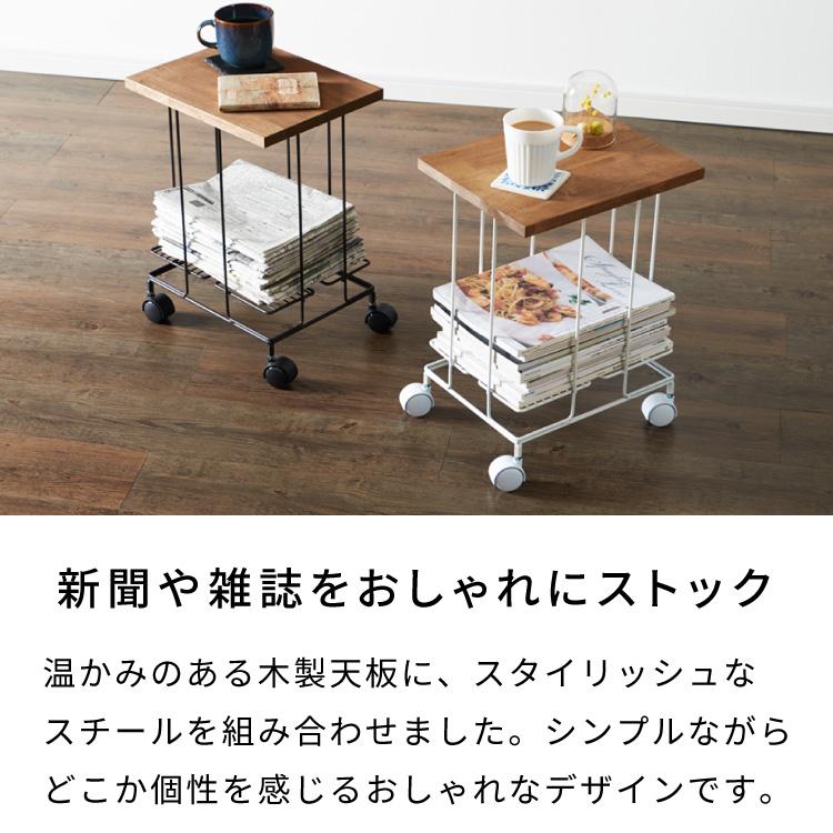 日本製 燕三条 サイドテーブルにもなる新聞ストッカー そのまま結束