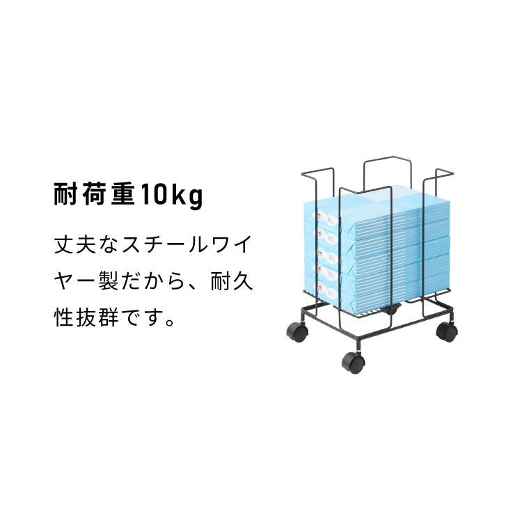 日本製 燕三条 サイドテーブルにもなる新聞ストッカー そのまま結束