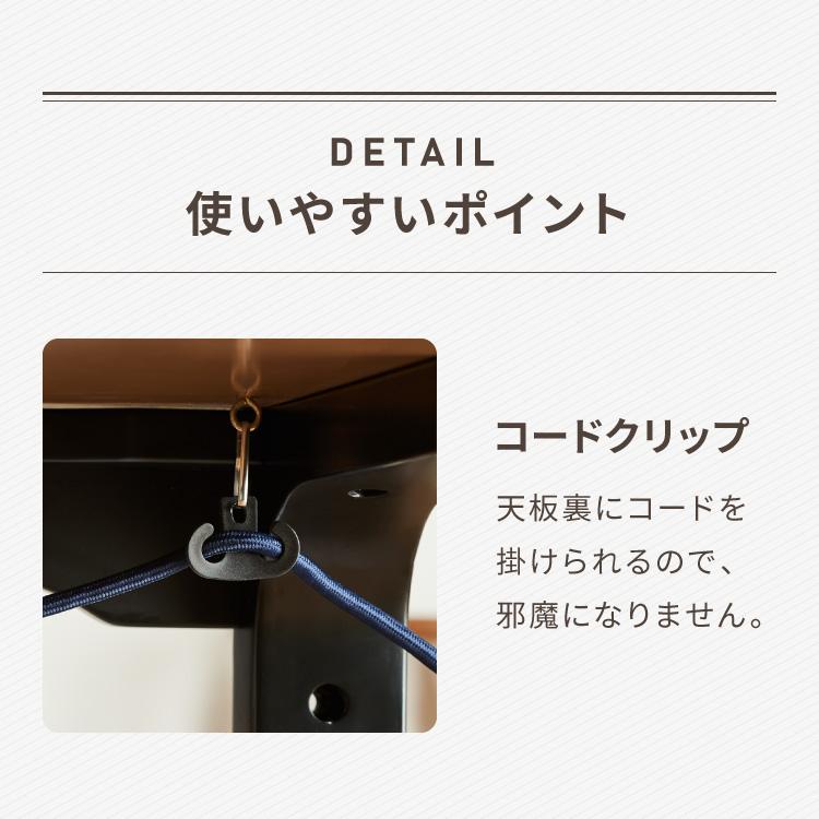こたつテーブル 幅150cm グレイス 2wayこたつ ハイタイプ ロータイプ