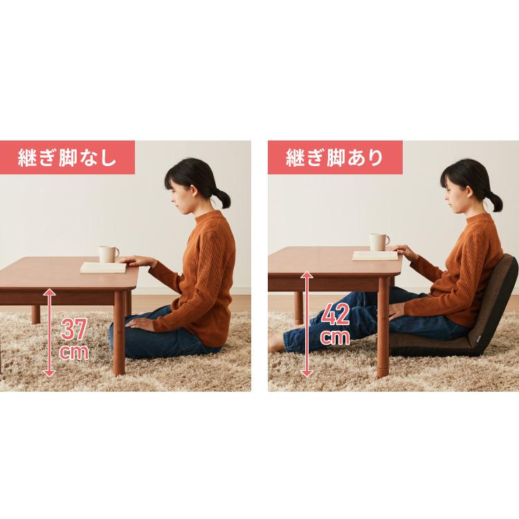 こたつ2点セット こたつテーブル こたつ布団 長方形 幅105cm 高さ調節 