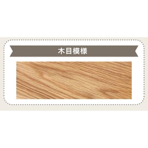 こたつ こたつテーブル ハイタイプ 2口コンセント付き 長方形 90×50