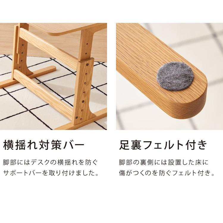 こたつ 布団レス テーブル 60×45cm 高さ調節 5段階 オーク材 天然木