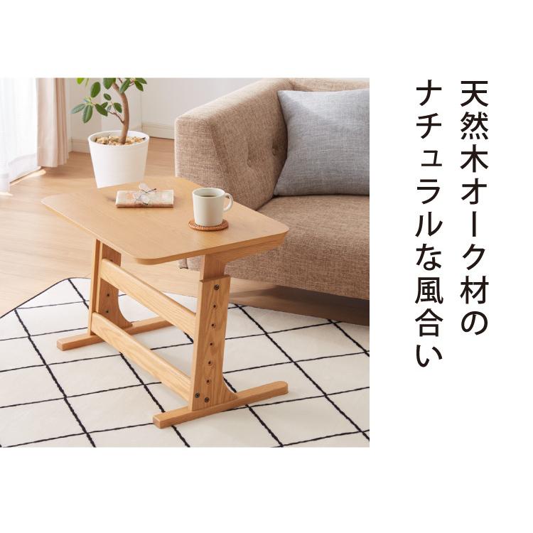 こたつ 布団レス テーブル 60×45cm 高さ調節 5段階 オーク材 天然木