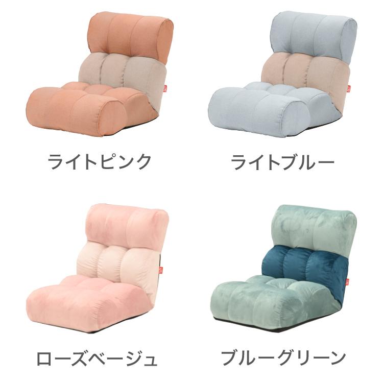 初代　ピグレット　ラズベリー　1人掛け　ソファ 初代 ピグレット ラズベリー 1人掛け ソファ