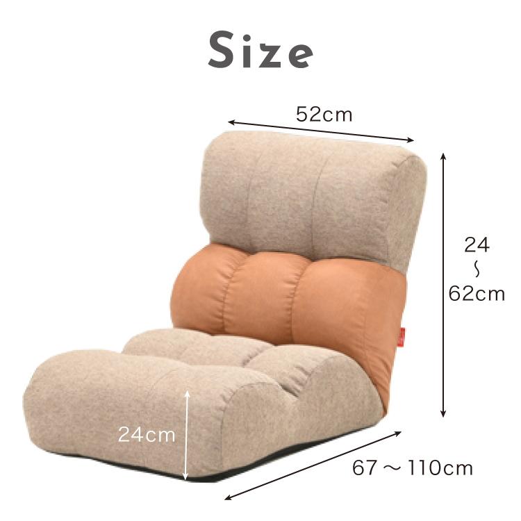 ソファ座椅子 Piglet chibi ピグレット 座椅子 ソファ ピグレットchibi