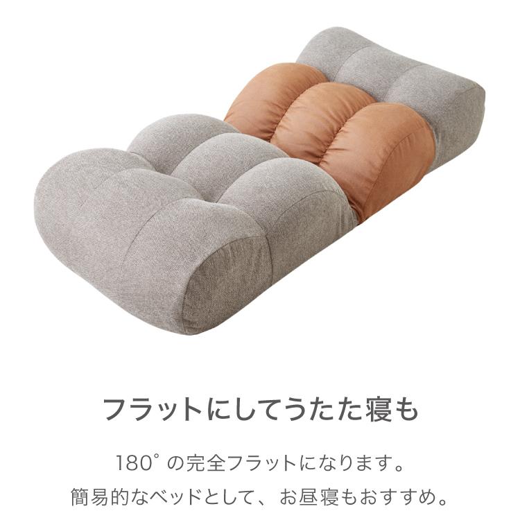 ソファ座椅子 Piglet chibi ピグレット 座椅子 ソファ ピグレットchibi