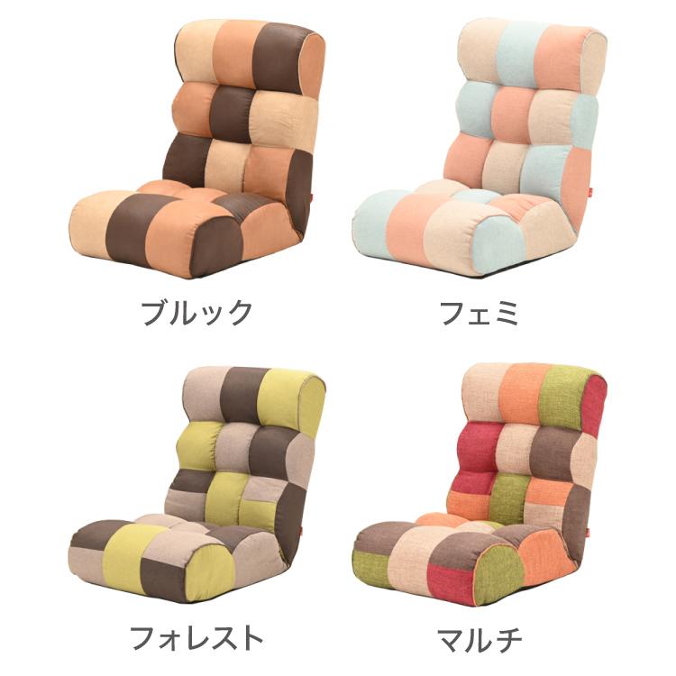 ソファ座椅子 Piglet Jr High PW ハイグレードギア ハイタイプ ソファ座椅子 Piglet Jr High PW ハイグレードギア ハイタイプ