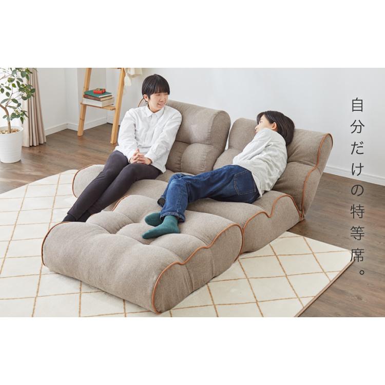 ソファ座椅子 2P オットマンセット Piglet 3rd OTTOMAN 2人掛け ソファ