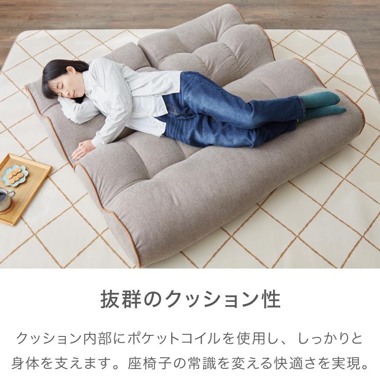 ソファ座椅子 2P オットマンセット Piglet 3rd 2P OTTOMAN 2人掛け ソファ リクライニングチェア フロアチェア おしゃれ かわいい リビング 代引不可_4