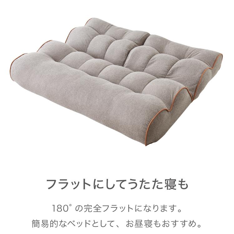 ソファ座椅子 2P オットマンセット Piglet 3rd 2P OTTOMAN 2人掛け ソファ リクライニングチェア フロアチェア おしゃれ かわいい リビング 代引不可_9