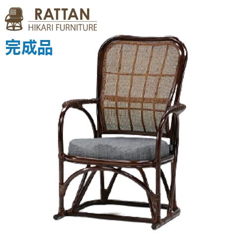 籐椅子 ラタン 完成品 座椅子 座いす チェア 高座椅子 高座いす アジアン家具 RAG-937GRY ラタンチェア 和風 和モダン レトロ モダン おしゃれ 代引不可