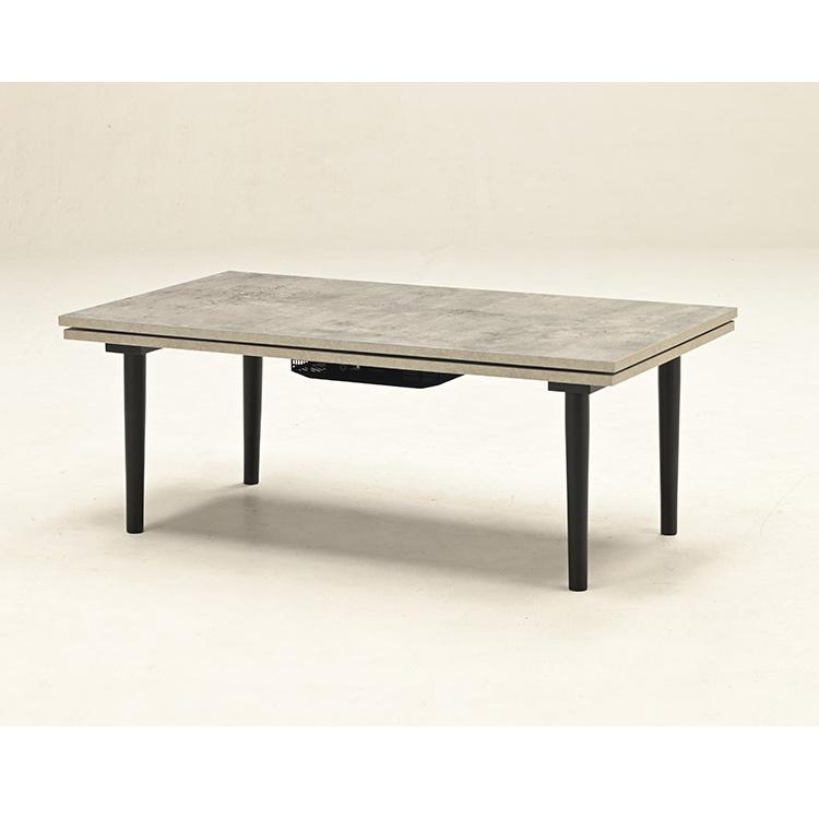 こたつテーブル コンクリート柄 幅105cm 節電 省エネ コタツ 炬燵 冬