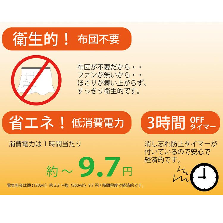 こたつテーブル 昇降式 幅105cm 突板 高級感 高さ調節可能 天然木