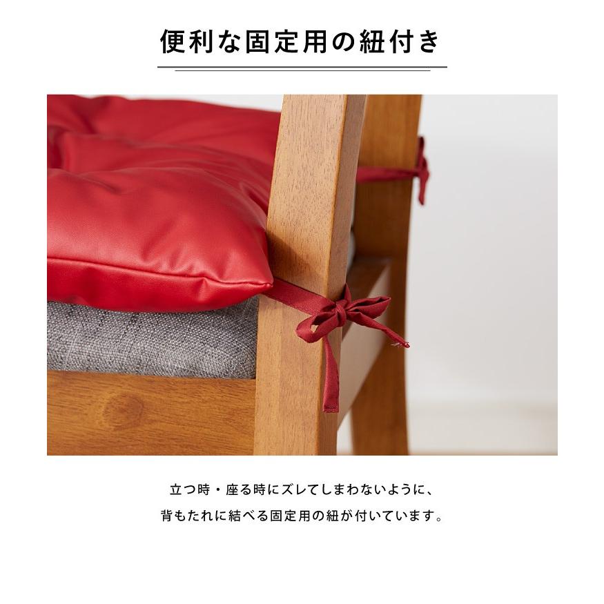 リコメン堂 シートクッション レザー調 同色2枚セット 45×45 リコメン堂 シートクッション レザー調 同色2枚セット 45×45