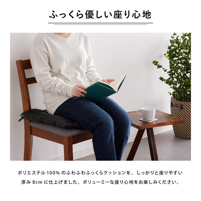 リコメン堂 シートクッション レザー調 同色2枚セット 45×45 リコメン堂 シートクッション レザー調 同色2枚セット 45×45