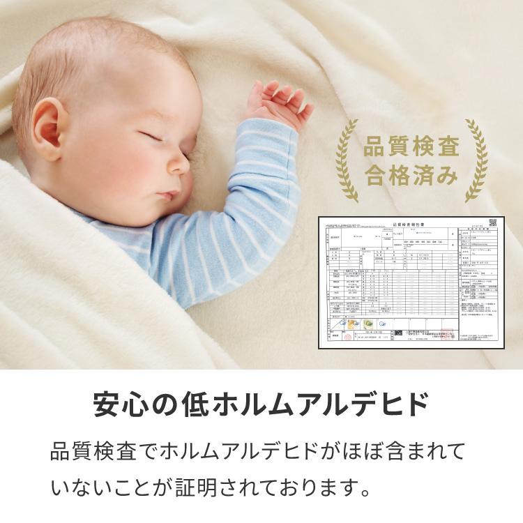 カーテン 1級遮光カーテン 4枚組 2枚組 エコリエ ミラーレース 断熱