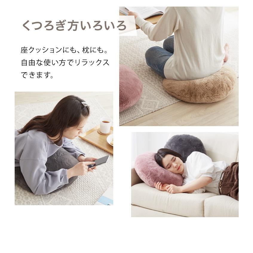 ラウンドクッション クッション 丸型 45×45cm 北欧 単品 ラビット