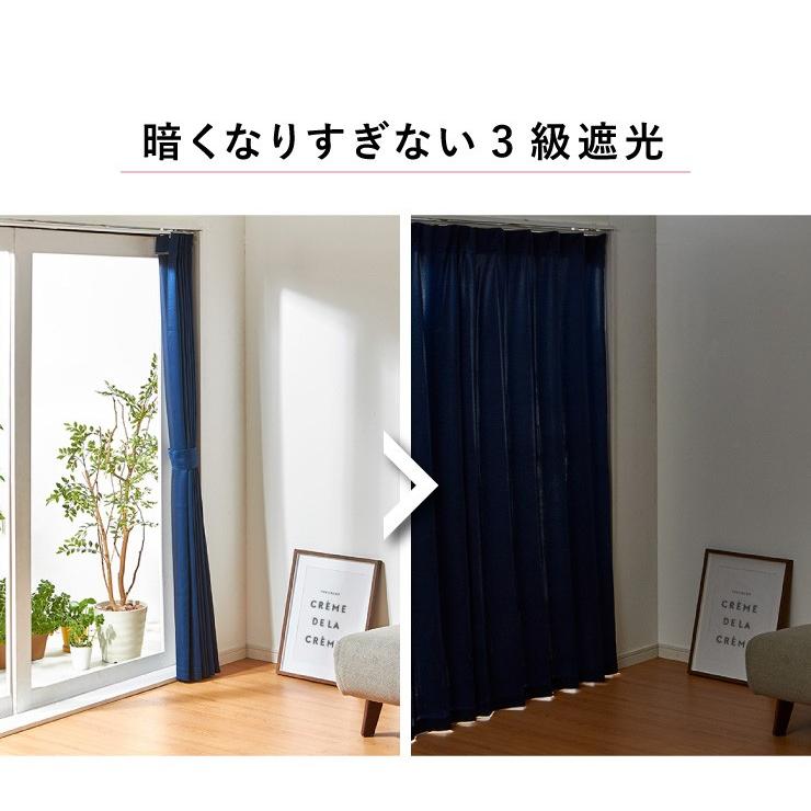 カーテン 4枚セット レースカーテン付き 幅100cm×4サイズ 洗える おしゃれ 北欧 遮光 フック タッセル付き ドレープカーテン 新生活 一人暮らし :hz-h22:リコメン堂 - 通販 - Yahoo!ショッピング カーテン 4枚セット レースカーテン付き 幅100cm×4サイズ 洗える おしゃれ 北欧 遮光 フック タッセル付き ドレープカーテン 新生活 一人暮らし :hz-h22:リコメン堂 - 通販 - Yahoo!ショッピング