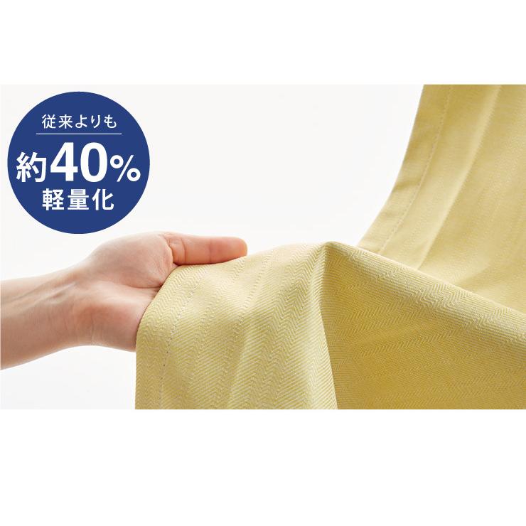 軽い 完全遮光カーテン セミオーダー 遮光カーテン カーテン 20カラー