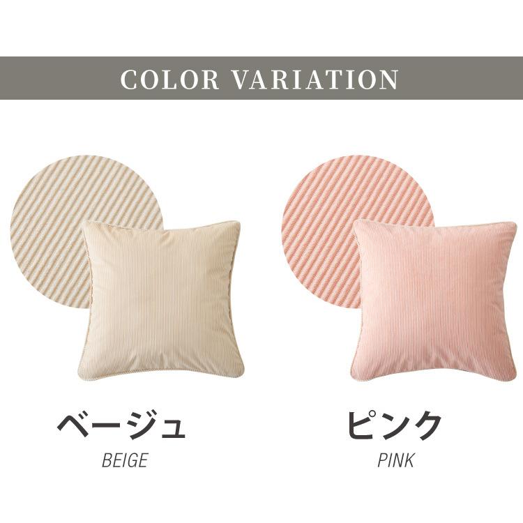 クッションカバー 二枚セット Amazon.co.jp: VIEAURA クッションカバー 45×45㎝ アメリカン 4