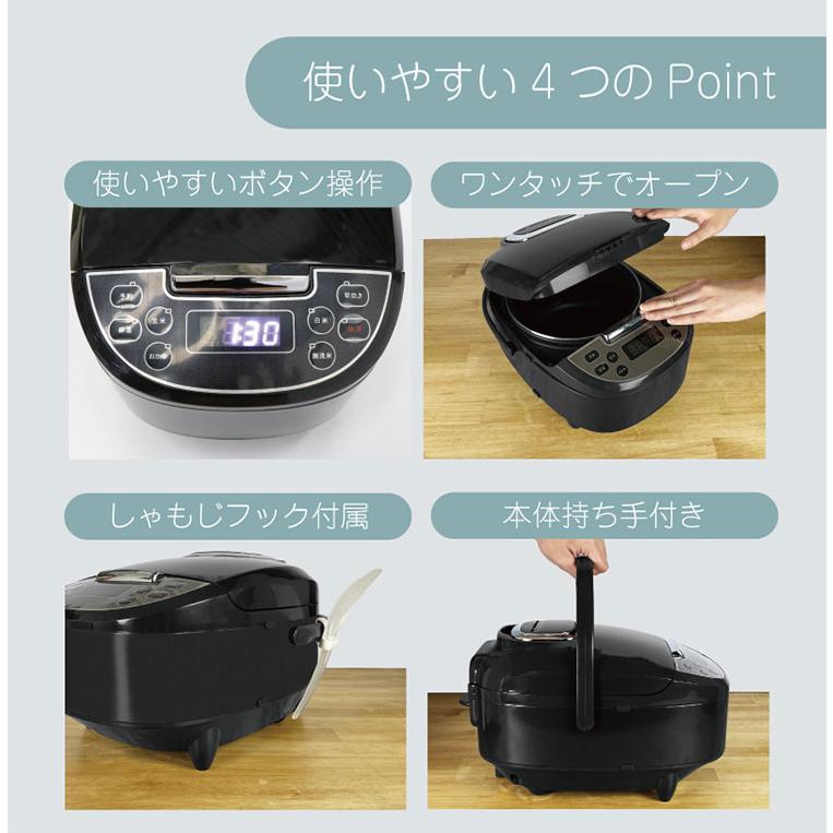 マイコン炊飯ジャー 5合炊き 炊飯器 HK-RC554 ブラック ブラウン 早
