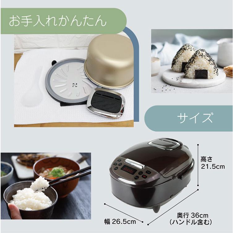 マイコン炊飯ジャー 5合炊き 炊飯器 HK-RC554 ブラック ブラウン 早