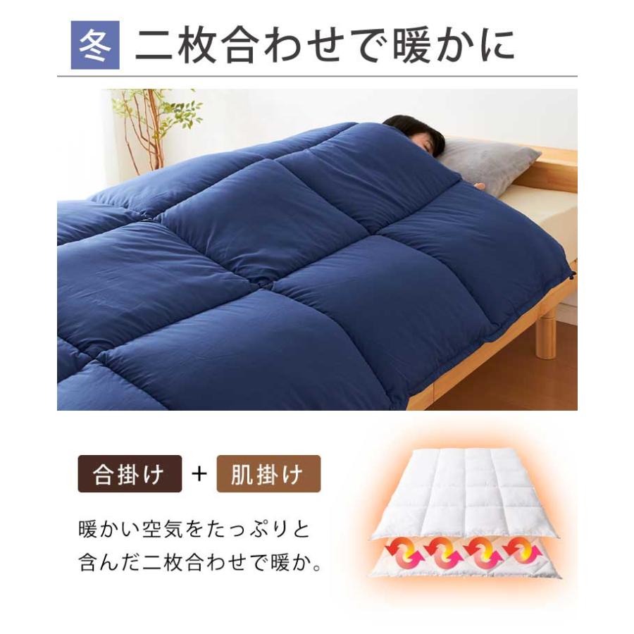 かけ布団 軽量 掛け布団 冬 洗える 極暖 柔らかな肌触り 楽天市場】【☆80%OFF⇒7,380円~☆】冬用 布団 掛け布団 かけ布団 軽量