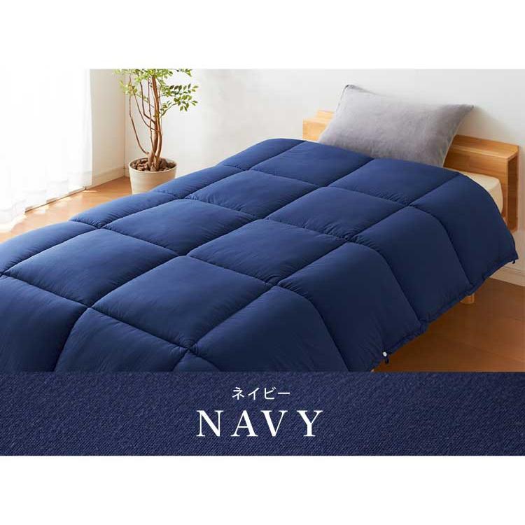 プリマロフト 2枚合わせ掛け布団 シングル 洗える 1年中 人工羽毛 二枚