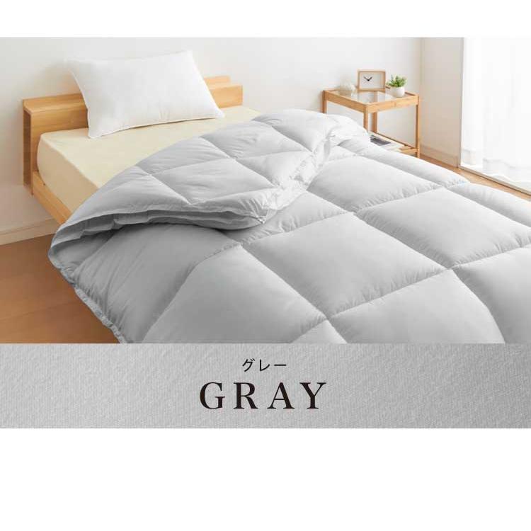 かけ布団 軽量 掛け布団 冬 洗える 極暖 柔らかな肌触り 楽天市場】【☆80%OFF⇒7,380円~☆】冬用 布団 掛け布団 かけ布団 軽量