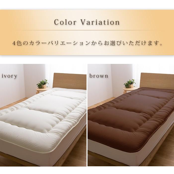 日本製 軽量敷布団 シングル テイジン teijin 敷き布団 敷布団 マットレス マット V-lap vlap :i1-vlap-s:リコメン堂 - 通販 - Yahoo!ショッピング 日本製 軽量敷布団 シングル テイジン teijin 敷き布団 敷布団 マットレス マット V-lap vlap :i1-vlap-s:リコメン堂 - 通販 - Yahoo!ショッピング