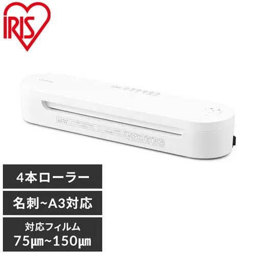 リピート多数 最短翌日お届け  【i5-4967576685160】 限定デザイン