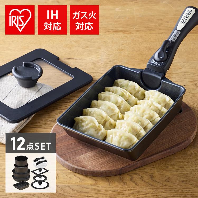 フライパン セット ih 取っ手が取れる フライパンセット ih対応 26cm