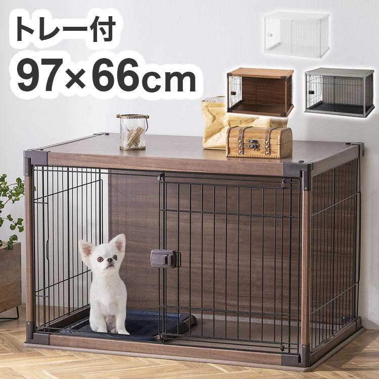 犬用木目調ケージ 楽天市場】【15%OFFクーポン＆P5倍☆11日まで】ペットサークル 犬