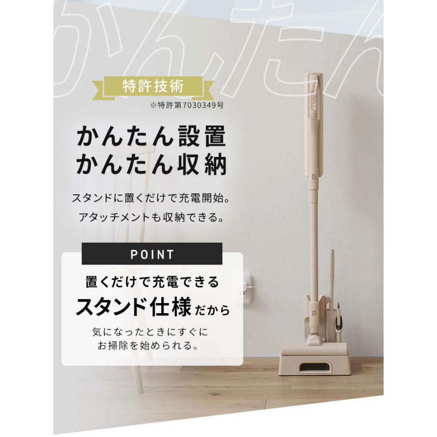 掃除機 コードレス 軽量 強力吸引 きわまでヘッド アイリスオーヤマ