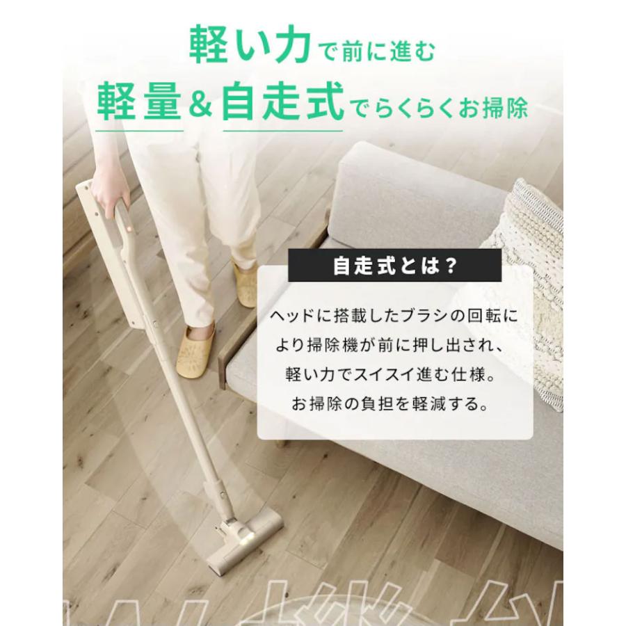 掃除機 コードレス 軽量 強力吸引 きわまでヘッド アイリスオーヤマ