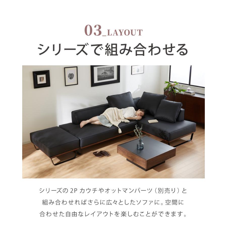 ソファ ソファー sofa 幅151 合皮 EPU 2人掛け 二人掛け ラブソファ 