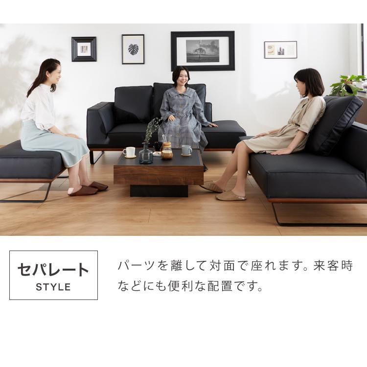 ソファ カウチソファー l字 合皮 ソファー 3人掛け 4人掛け 革 ソファ カウチソファー l字 合皮 ソファー 3人掛け 4人掛け 革