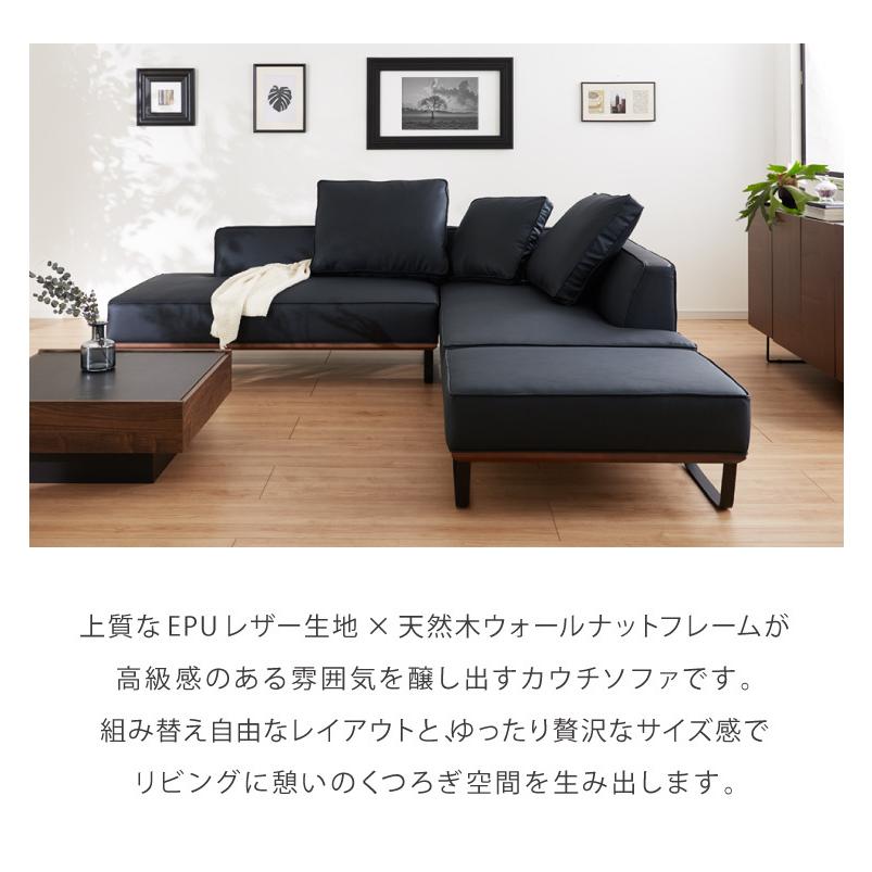 ソファ カウチソファー l字 合皮 ソファー 3人掛け 4人掛け 革 ソファ カウチソファー l字 合皮 ソファー 3人掛け 4人掛け 革