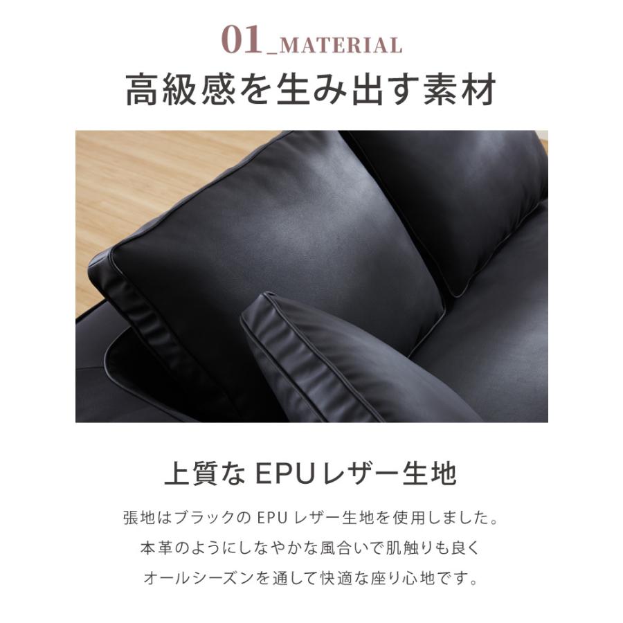 ソファ カウチソファー l字 合皮 ソファー 3人掛け 4人掛け 革 ソファ カウチソファー l字 合皮 ソファー 3人掛け 4人掛け 革