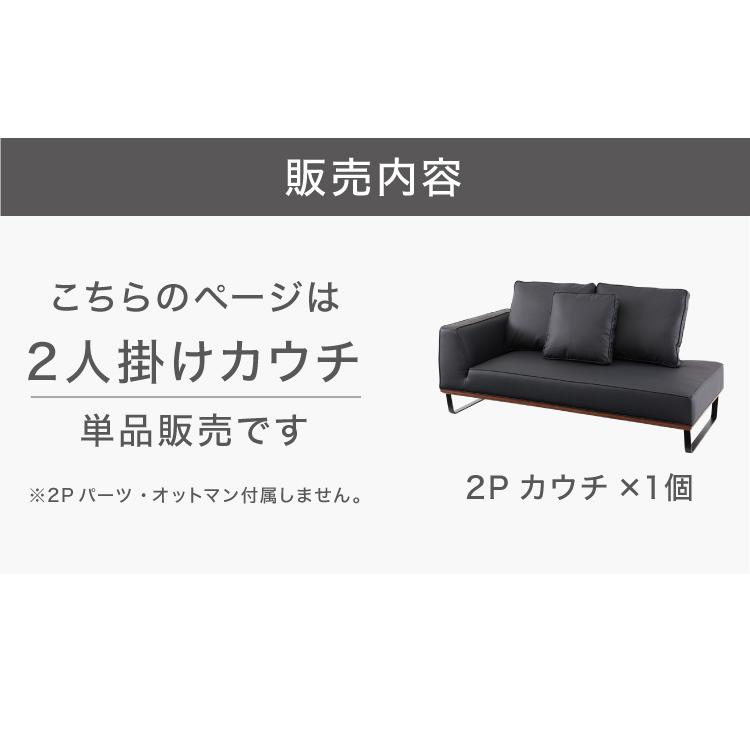 ソファ カウチソファ ソファー sofa 185 コーナーソファ 合皮 ソファ カウチソファ ソファー sofa 185 コーナーソファ 合皮