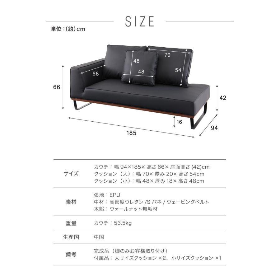 ソファ カウチソファ ソファー sofa 185 コーナーソファ 合皮 ソファ カウチソファ ソファー sofa 185 コーナーソファ 合皮