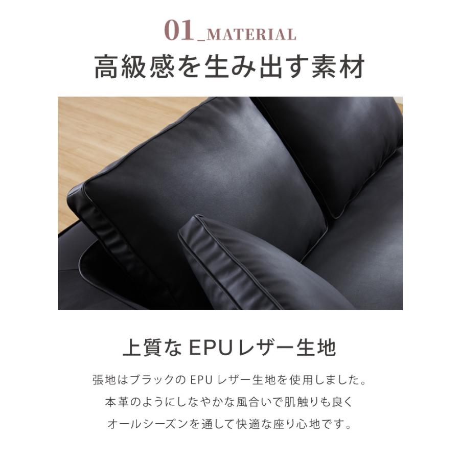ソファ カウチソファ ソファー sofa 185 コーナーソファ 合皮 ソファ カウチソファ ソファー sofa 185 コーナーソファ 合皮