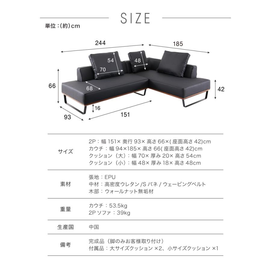 ソファ カウチソファ l字 コーデュロイ ソファー コーナーソファ 3人