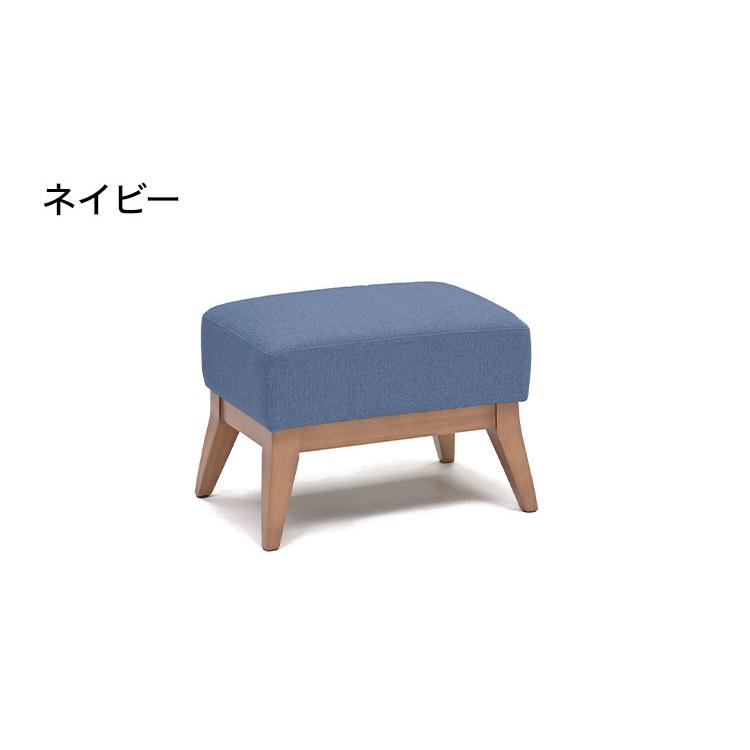 スツール オットマン 90×90 ファブリック 天然木 グレー ピンク