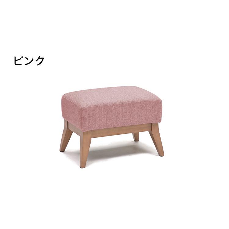 スツール オットマン 90×90 ファブリック 天然木 グレー ピンク